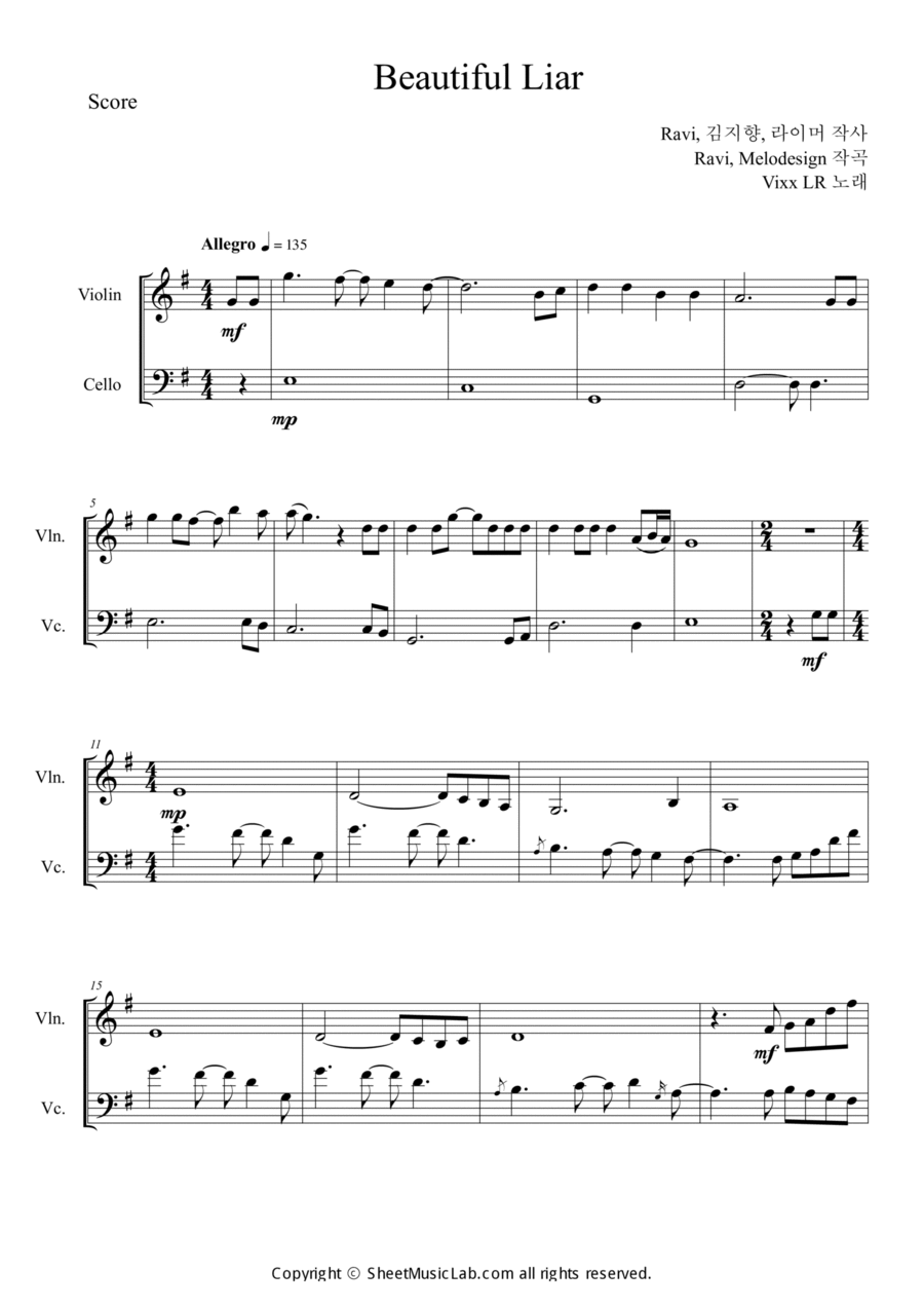 Beautiful Liar String Duet scores gallery preview page 1
