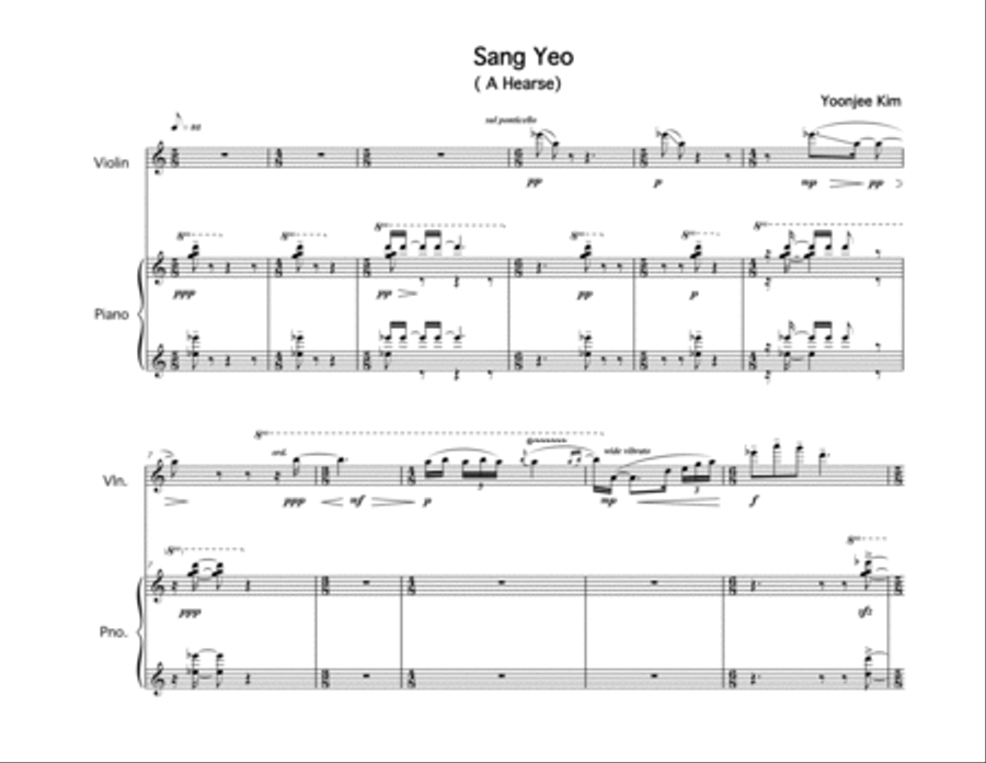 Sang Yeo (A Hearse) Small Ensemble scores gallery preview page 1