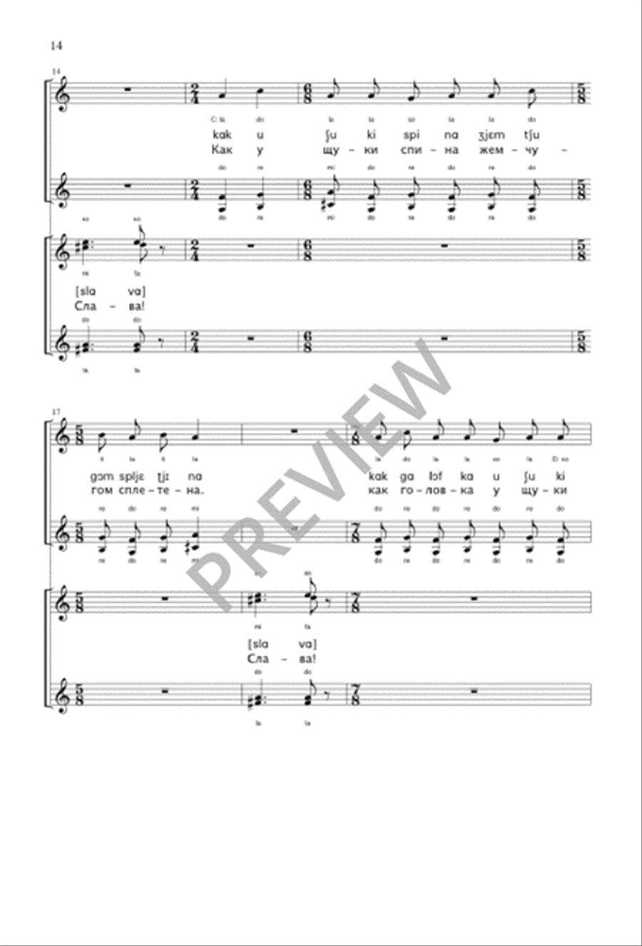 Four Russian Peasant Songs SSAA scores gallery preview page 15