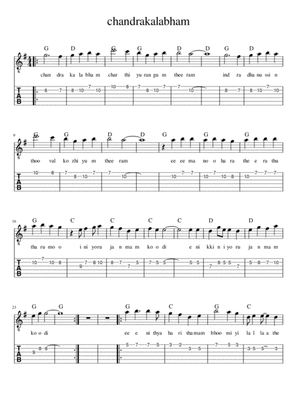 Old Malayalam songs sheet music with tabs,chords and lyrics