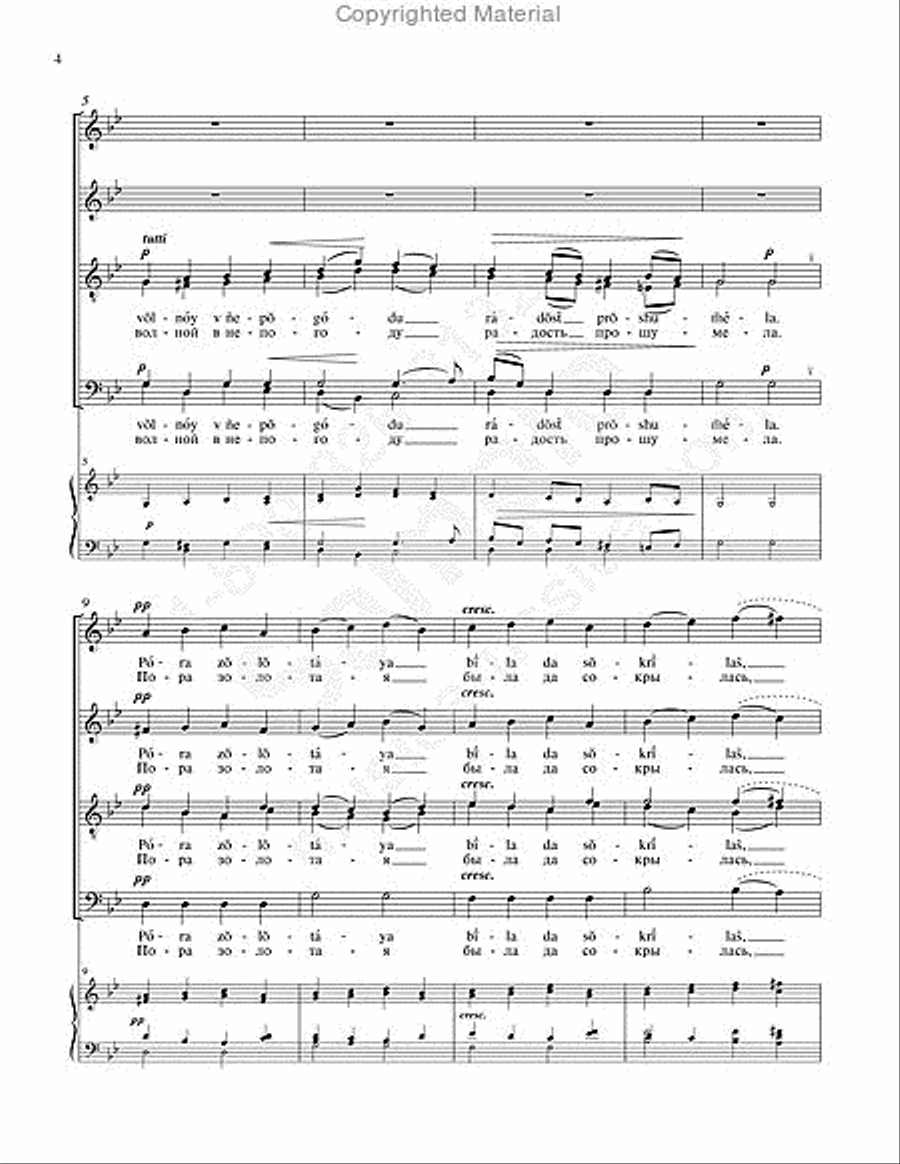 Like a Passing Nightingale 4-Part scores gallery preview page 3