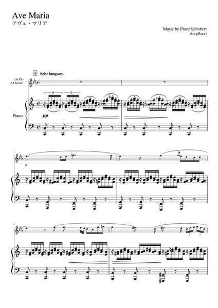 "Ave Maria" (Cdur) A - Clarinet & Piano