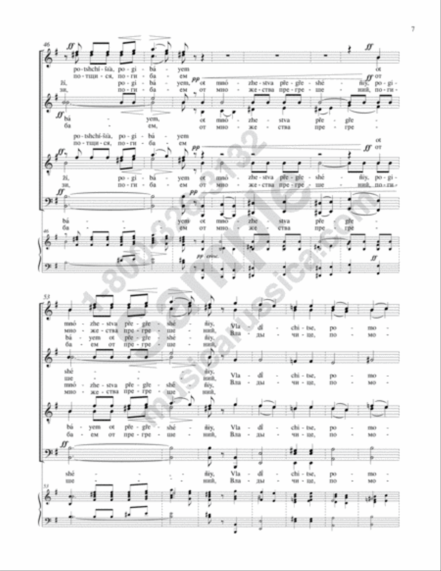 Let Us Fervently Beseech Let Us Fervently Beseech 4-Part scores gallery preview page 6