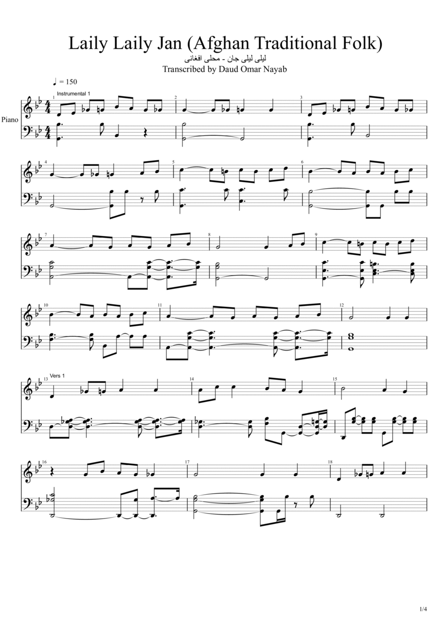 Afghan Music - Laily Laily Jan (Afghan Traditional Folk) لیلی لیلی جان - محلی افغ Piano scores gallery preview page 1