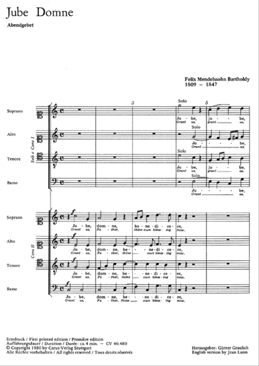 Jube Domne (Grant us, Father)