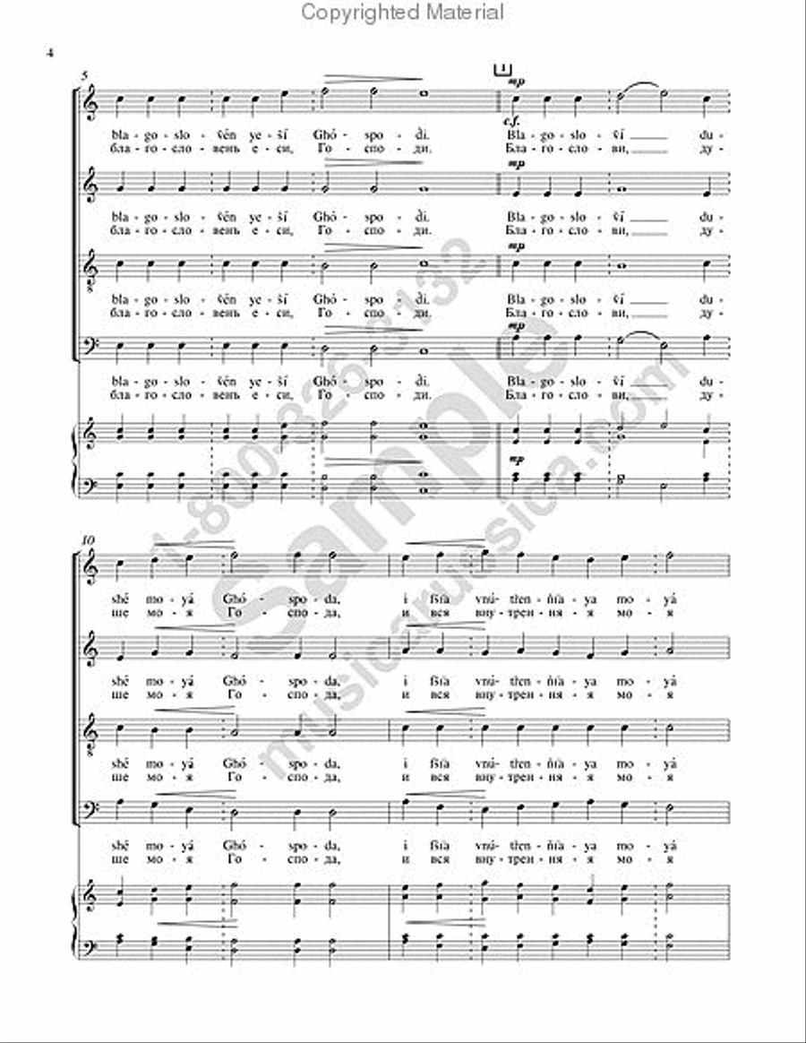 Bless the Lord, O My Soul 4-Part scores gallery preview page 3
