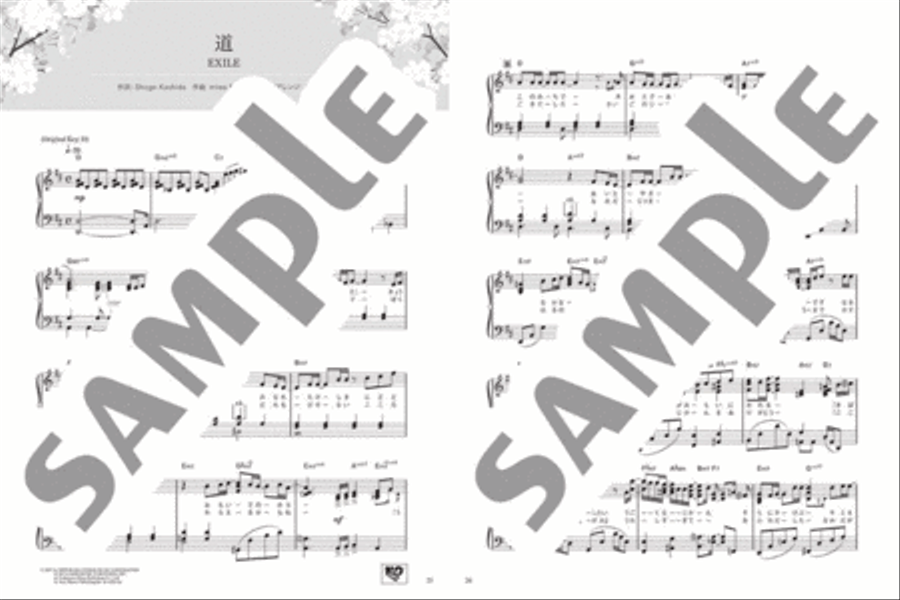 Best J-POP and Classic of Graduation and Farewell Messages Voice scores gallery preview page 6