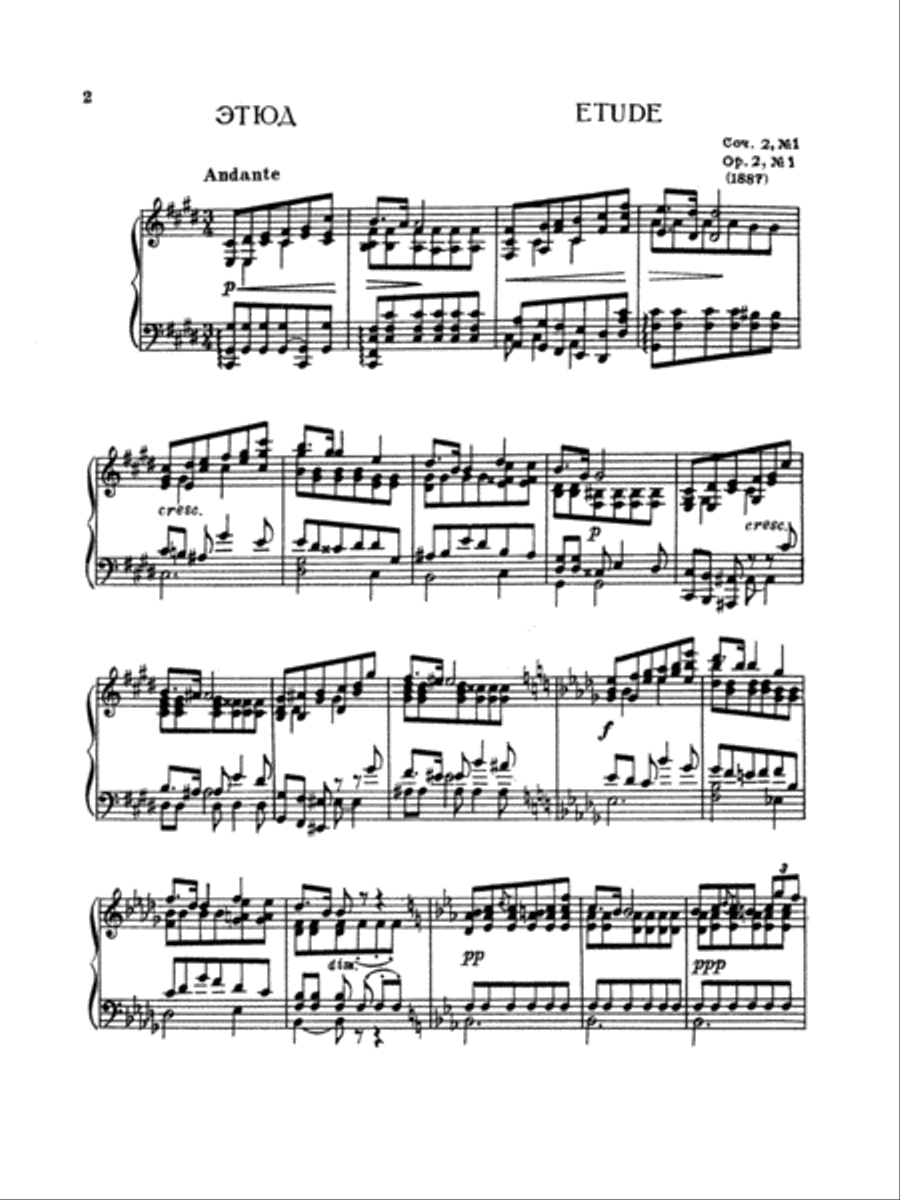 Etudes