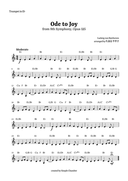 Ode to Joy for E-flat Trumpet Solo by Beethoven Opus 125 image number null