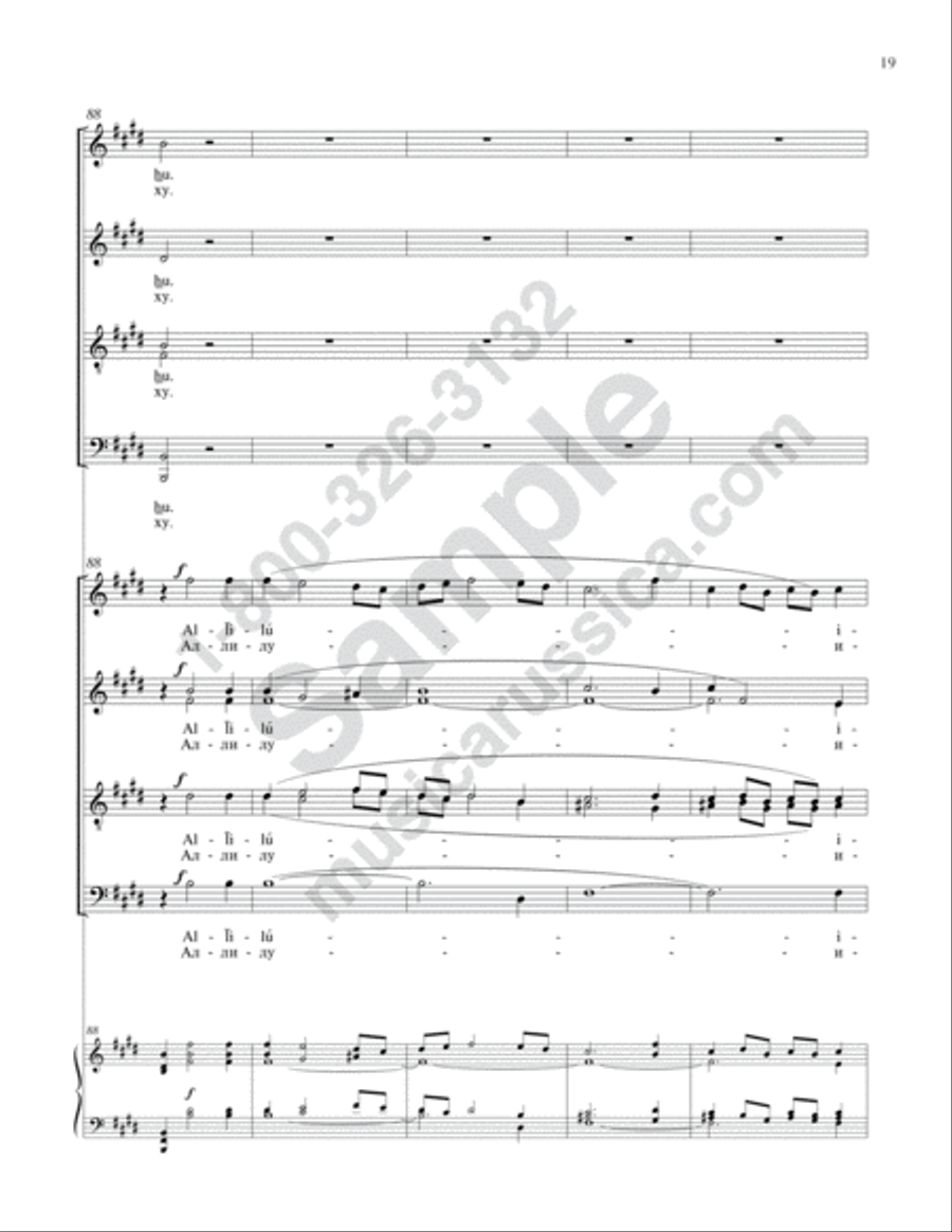Blessed Is the Man Double Choir scores gallery preview page 18