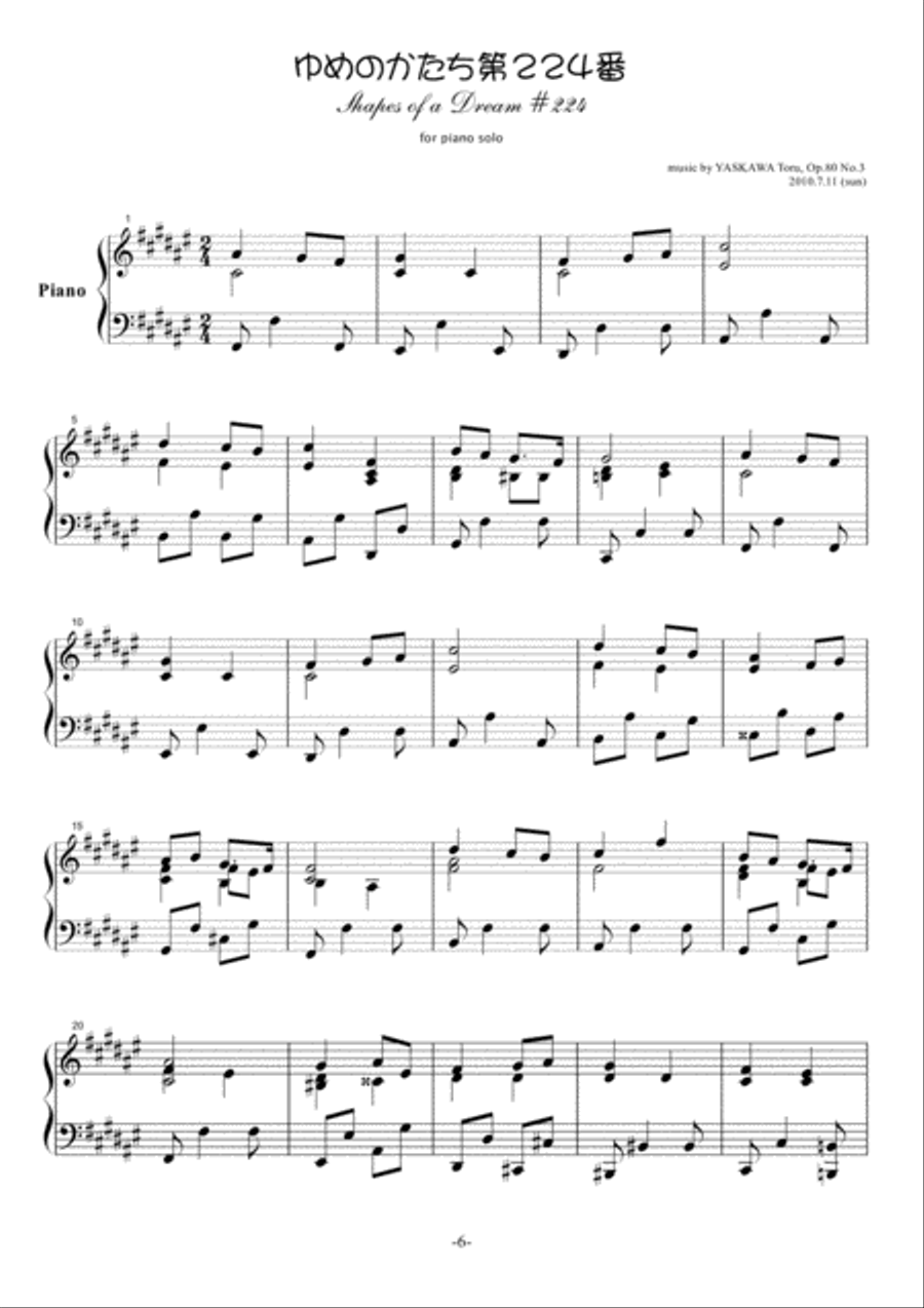 Shapes of a Dream No.224, F-sharp major, Op.80 No.3 Piano Solo scores gallery preview page 2