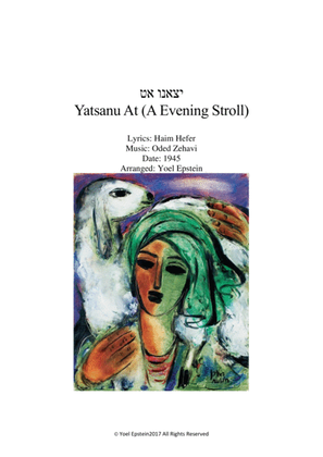 Book cover for Yatsanu At - Israeli folk song for string quartet