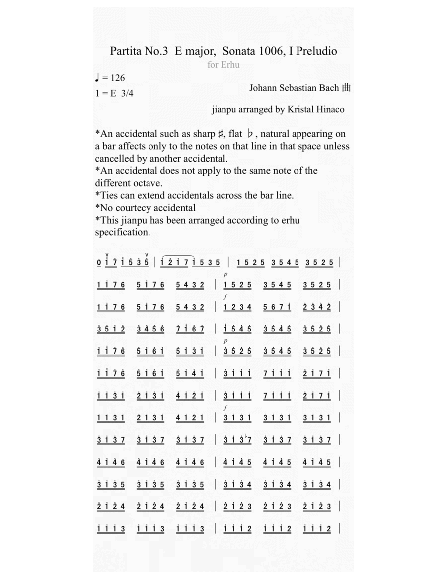 Partita No.3 E major, Sonata 1006, 1 Preludio for Erhu
