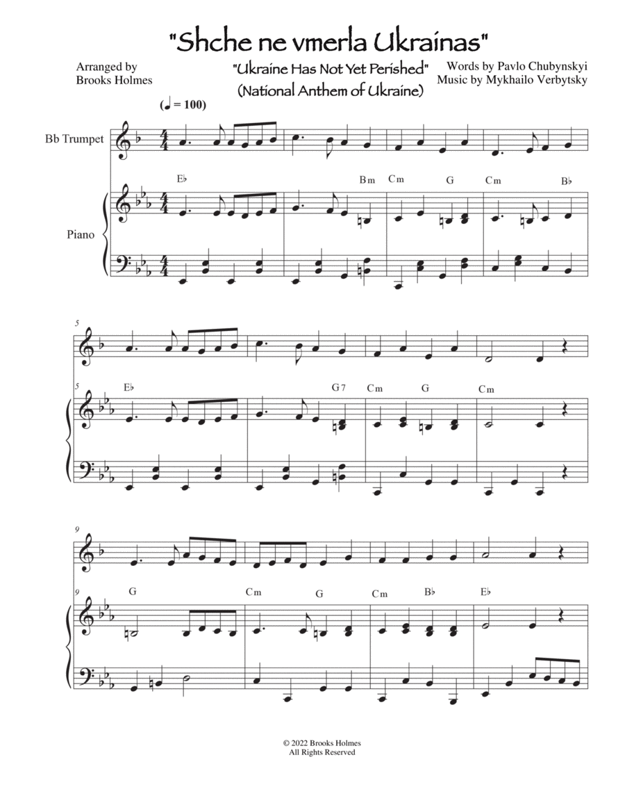 National Anthem Of Ukraine - Schche ne Vmerla Ukrainy (Trumpet & Piano) B-Flat Trumpet scores gallery preview page 1
