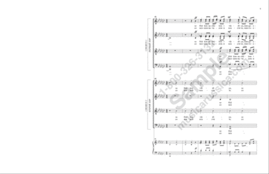 Let All Mortal Flesh 4-Part scores gallery preview page 8