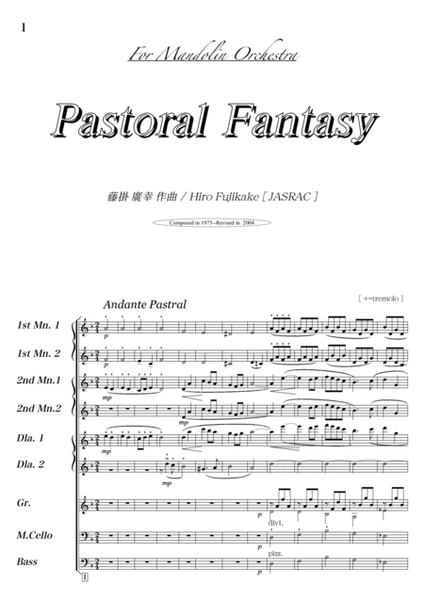 Pastoral Fantasy (066) Revised in 2004 Full Orchestra - Digital Sheet Music
