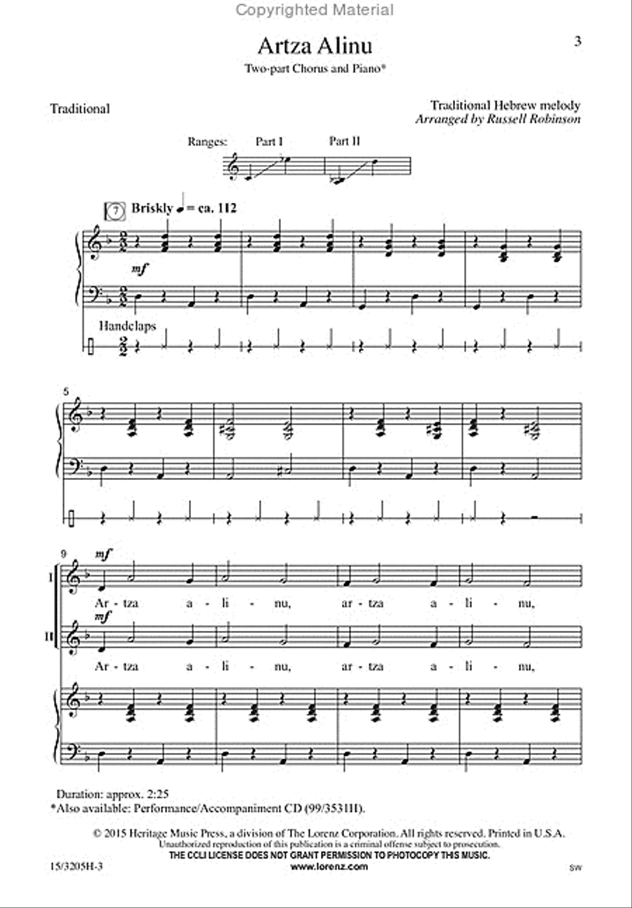 Artza Alinu 2-Part scores gallery preview page 2