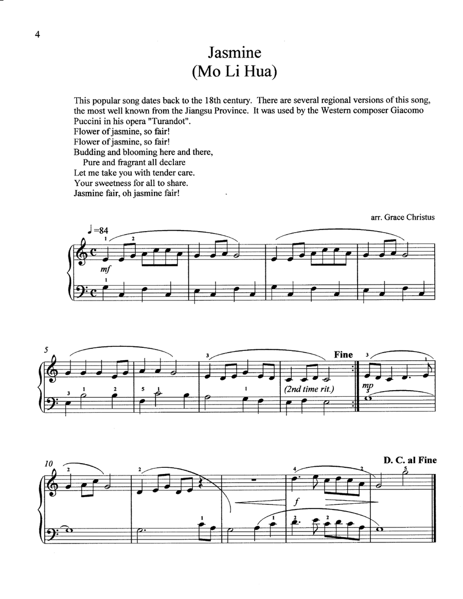 Chinese Folk Songs for Children Piano Solo scores gallery preview page 4