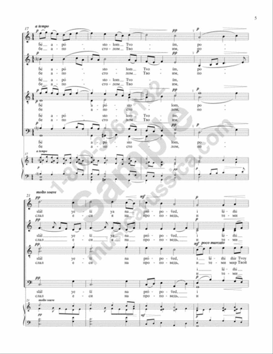 Thou Didst Arise from the Tomb 4-Part scores gallery preview page 4
