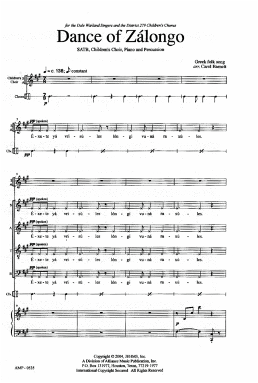 Dance of Zalongo Dance of Zalongo 4-Part scores gallery preview page 2