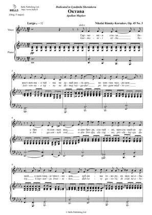 Book cover for Oktava, Op. 45 No. 3 (D-flat Major)