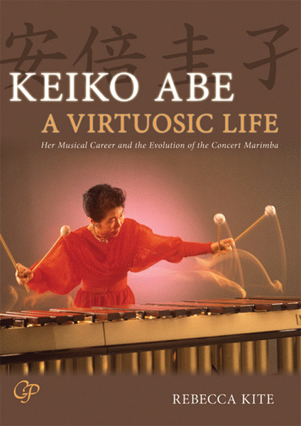 Keiko Abe -- A Virtuosic Life image number null