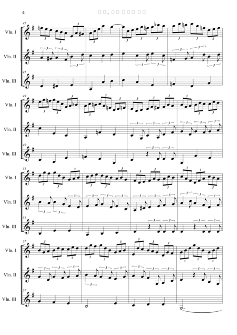 Jesus Bleibet Meine Freude (Choral From Cantata BWV 147) in G Choir scores gallery preview page 4