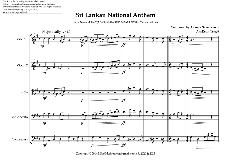 Sri Lankan National Anthem for String Orchestra (World National Anthem Series) String Orchestra scores gallery preview page 2