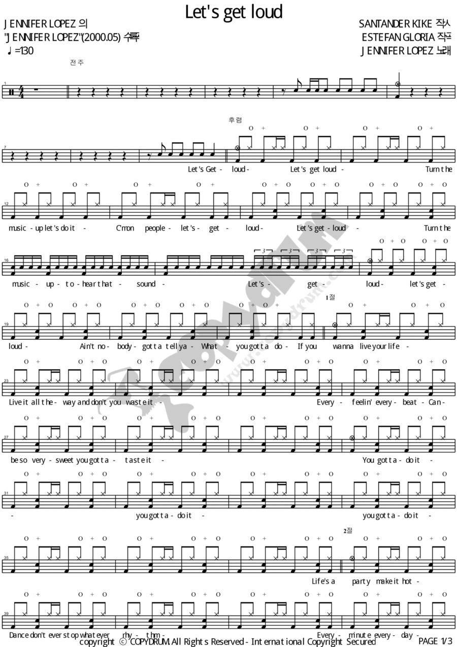 Let's Get Loud Let's Get Loud Drum Set scores gallery preview page 1