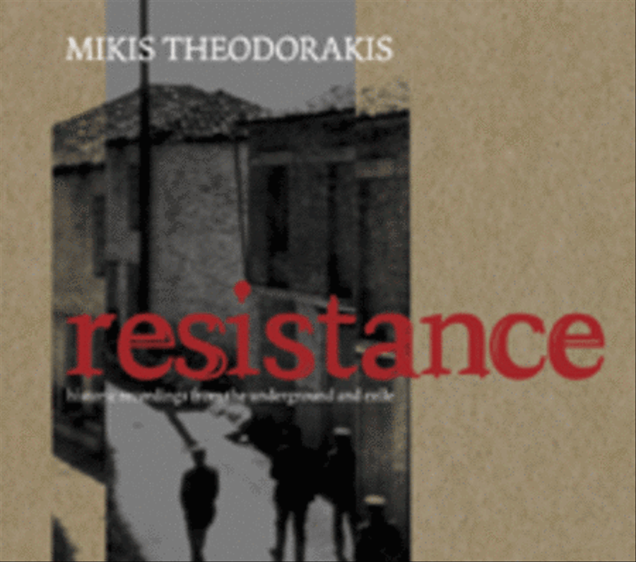 Resistance CD scores gallery preview page 1