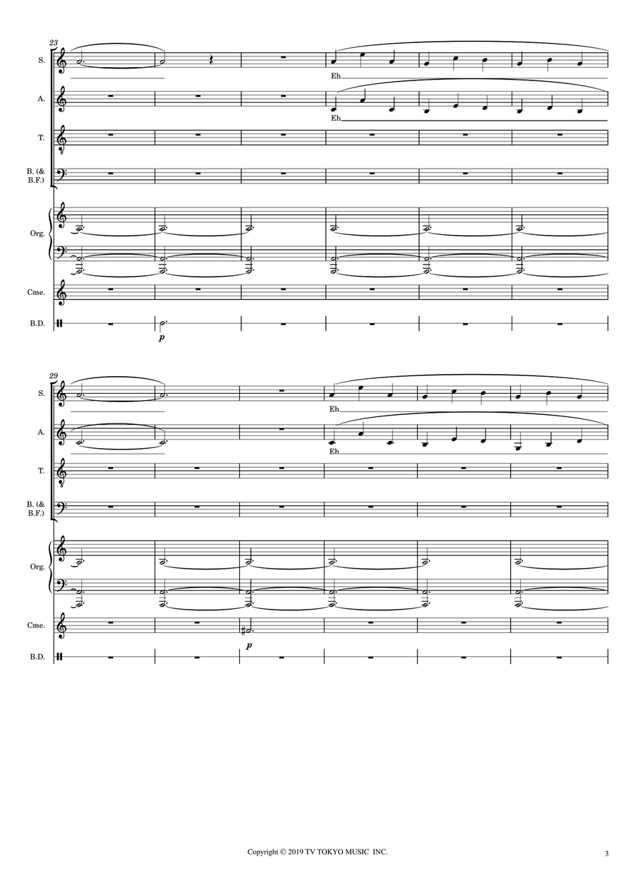 Girei 4-Part scores gallery preview page 3