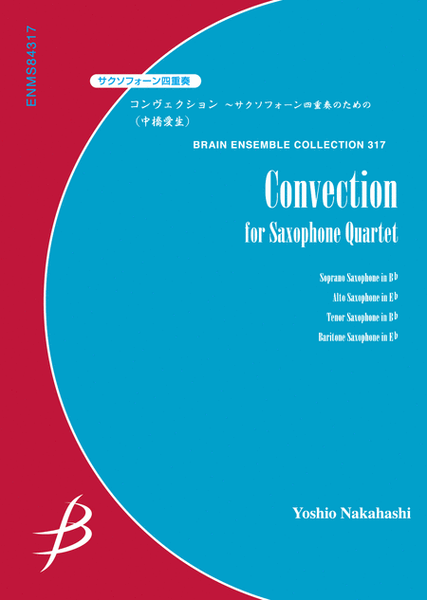 Convection - Saxophone Quartet