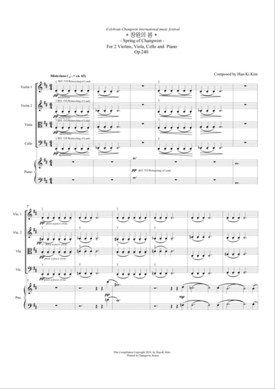 Spring of Changwon (For Piano Quintet) Piano Quintet scores gallery preview page 2