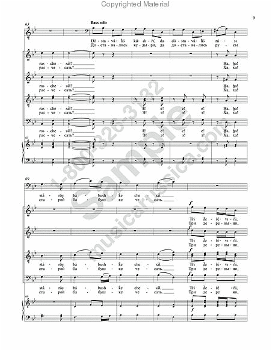 Along the River 4-Part scores gallery preview page 8