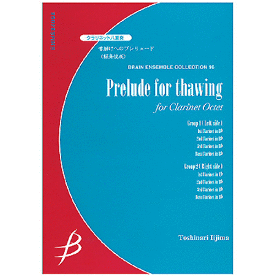 Prelude for Thawing - Clarinet Octet Chamber Music scores gallery preview page 1