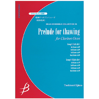 Book cover for Prelude for Thawing for Clarinet Octet