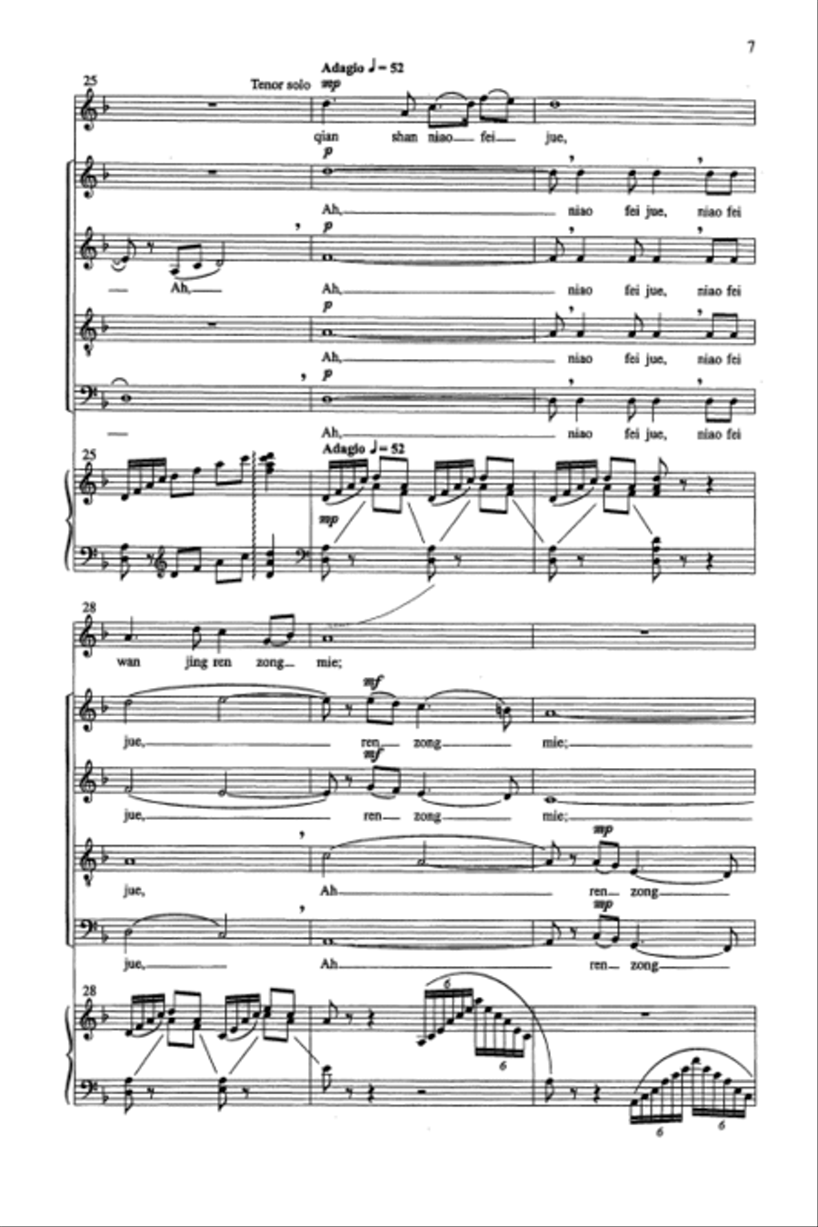 River Snow River Snow 4-Part scores gallery preview page 6