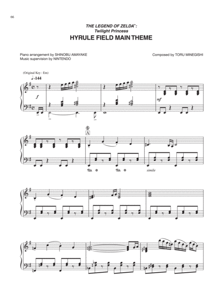 The Legend of Zelda™: Twilight Princess Hyrule Field Main Theme Piano Solo - Digital Sheet Music