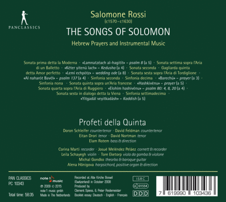 Salomone Rossi: The Songs of Solomon - Hebrew Prayers & Instrumental Music