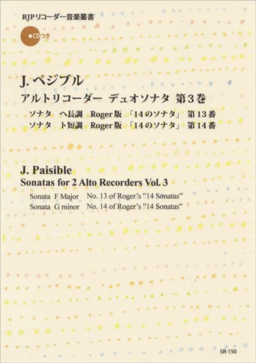 Sonatas for 2 Alto Recorders Vol. 3