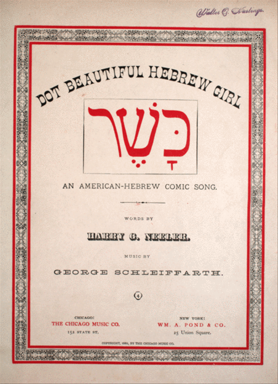 Dot Beautiful Hebrew Girl. An American-Hebrew Comic Song Voice scores gallery preview page 1