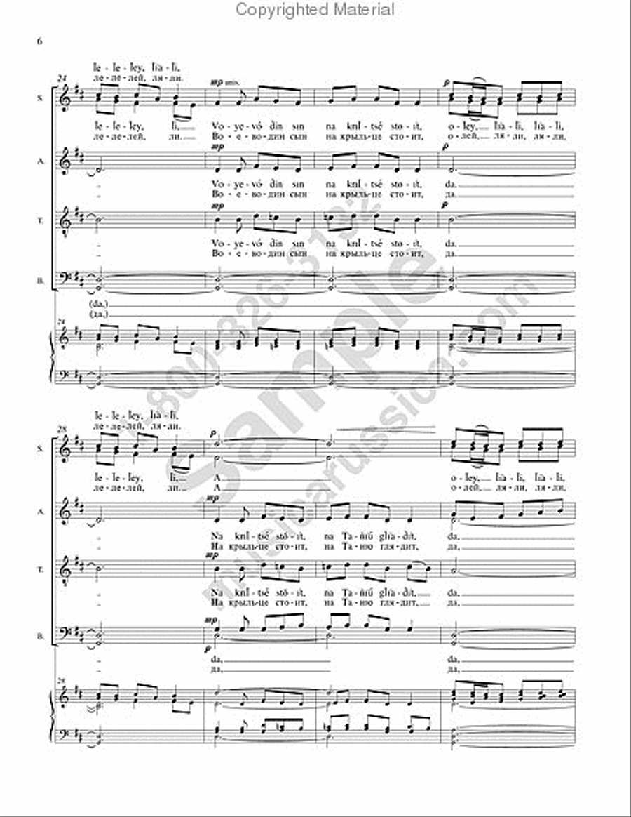 Tania-Taniusha Tania-Taniusha 4-Part scores gallery preview page 5