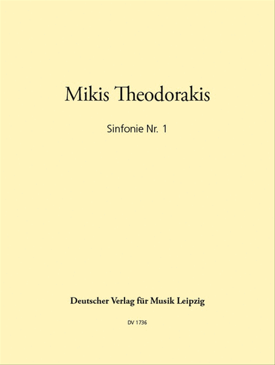 Symphony No. 1 Orchestra scores gallery preview page 1