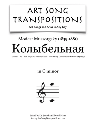 Book cover for MUSSORGSKY: Колыбельная (transposed to C minor, "Lullaby")