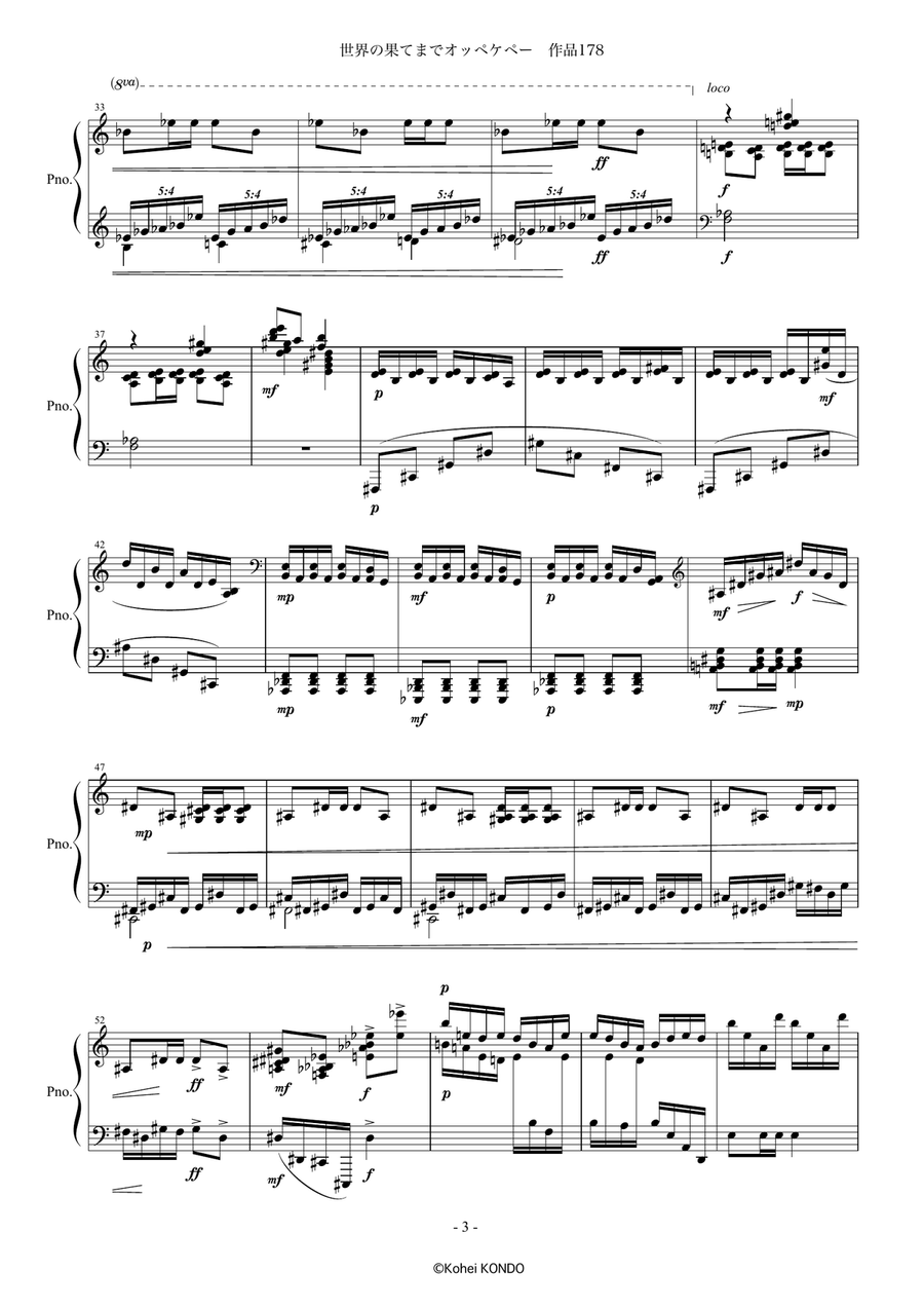 Oppekepe all over the world Op.178 Soprano Voice scores gallery preview page 4