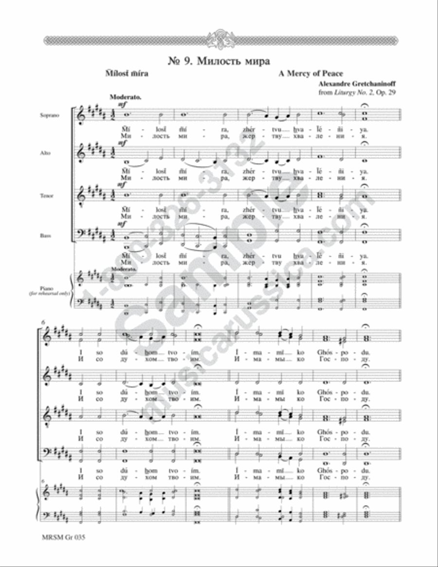 A Mercy of Peace 4-Part scores gallery preview page 2