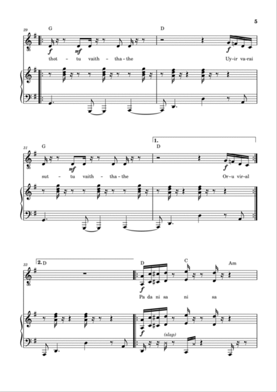 Thee Thee Thee Thee Piano, Vocal, Guitar scores gallery preview page 6