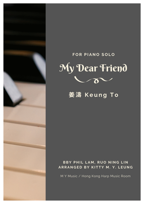 Book cover for Dear My Friend
