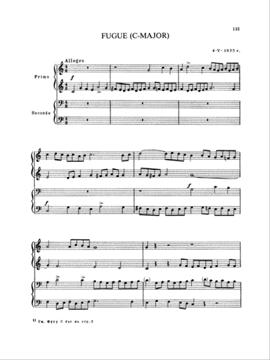 Piano Duets, Volume 3 Piano Duets, Volume 3 Small Ensemble scores gallery preview page 10