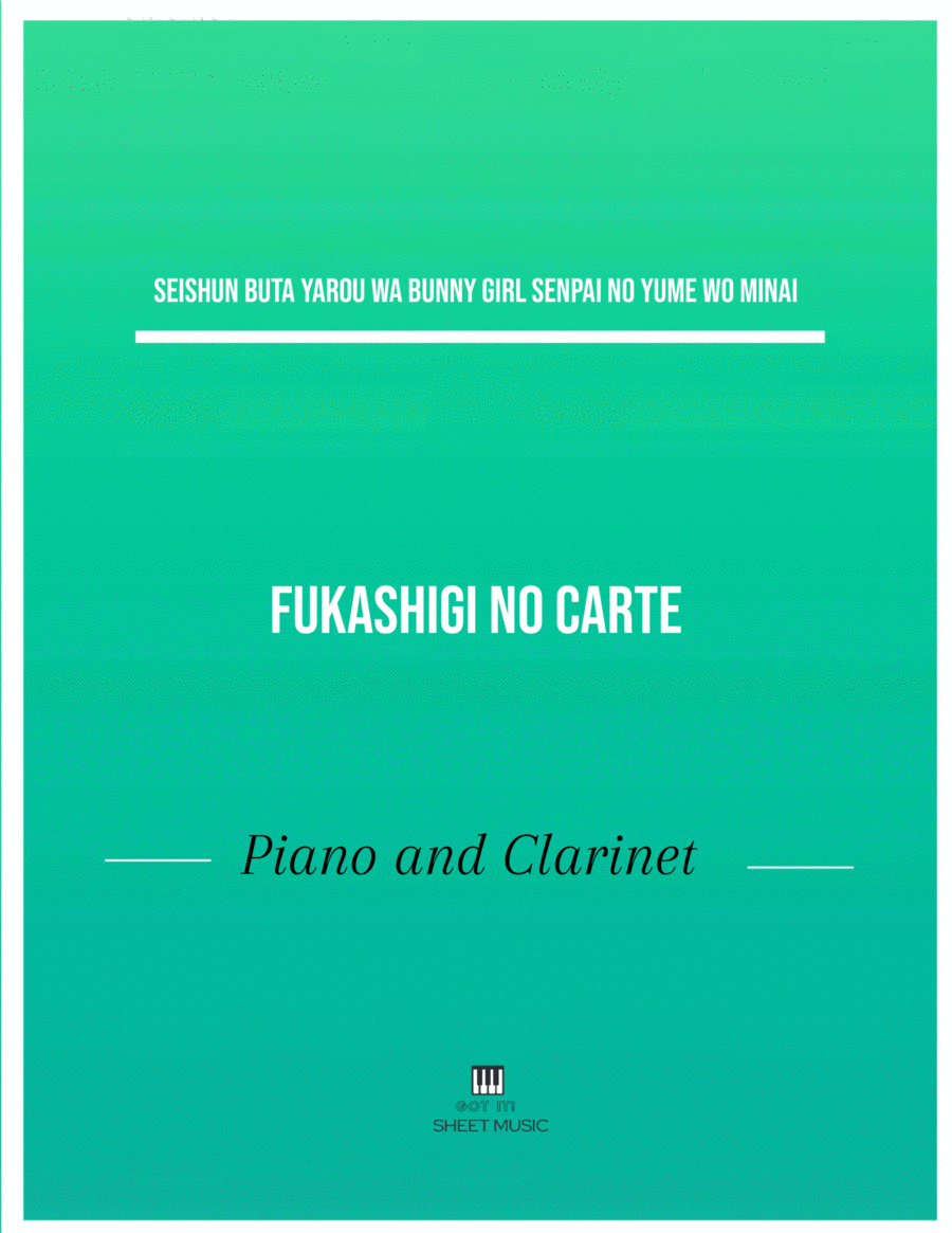Fukashigi No Carte